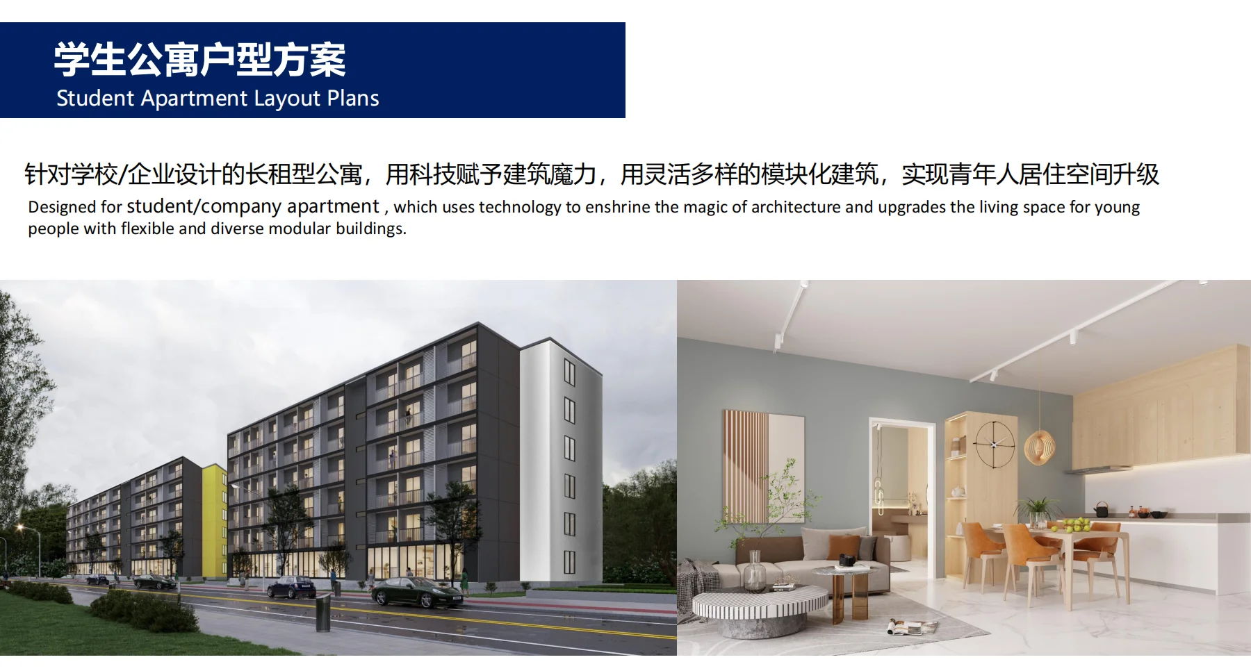 Ready-to-Assemble Turnkey Precast Concrete Modular Apartment Finished School Apartment Fully Finished Modular Apartment - Image 15