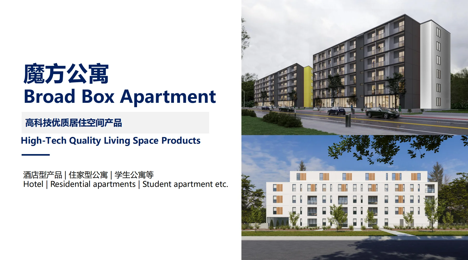 Ready-to-Assemble Turnkey Precast Concrete Modular Apartment Finished School Apartment Fully Finished Modular Apartment - Image 13