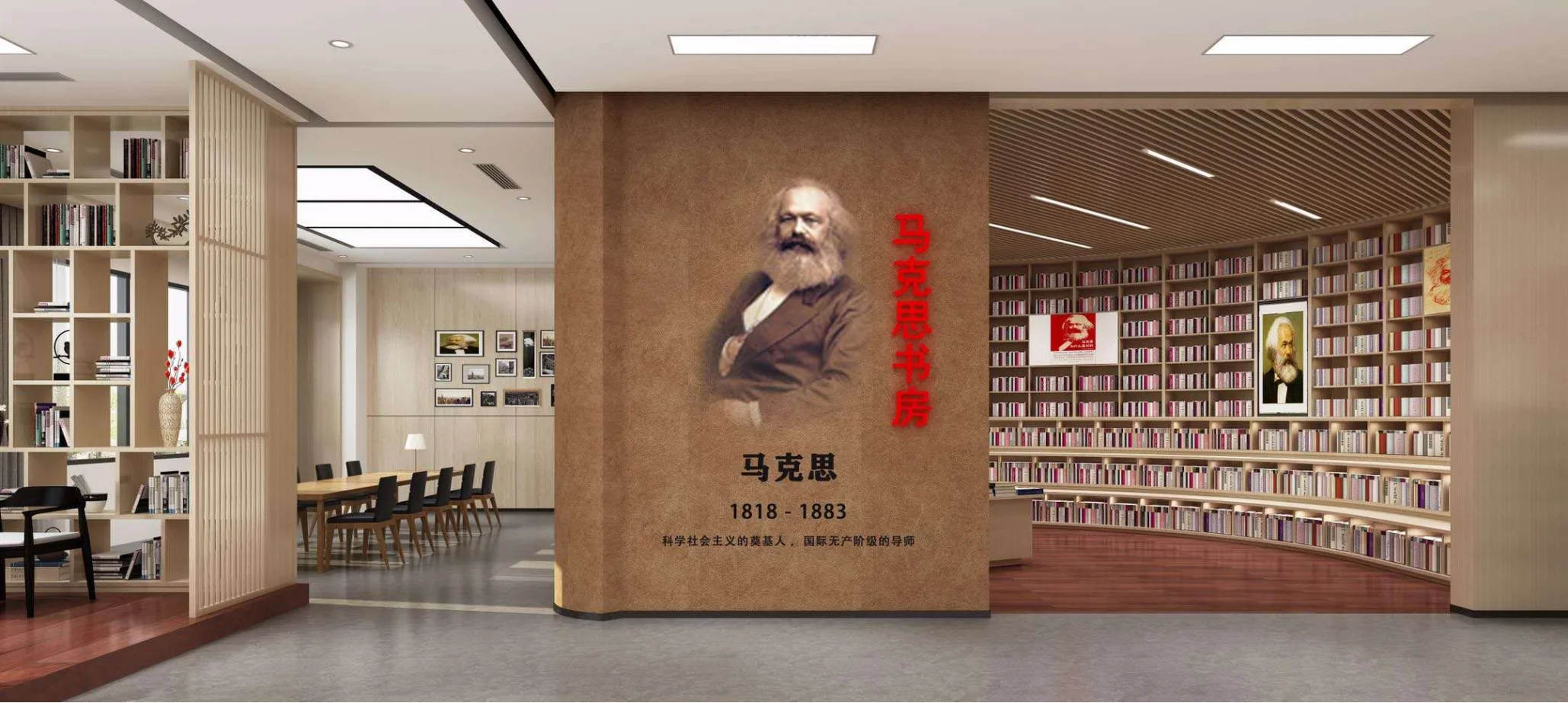 Library Bookshelf Steel Bookshelves for Archives Reading Room Bookshelves Bookstore Bookshop Book Wall StudyRoom Cultural Center - Image 10